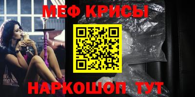 каннабис Берёзовский
