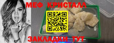 ПСИЛОЦИБИНОВЫЕ ГРИБЫ Беслан