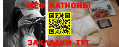 ПСИЛОЦИБИНОВЫЕ ГРИБЫ Беслан