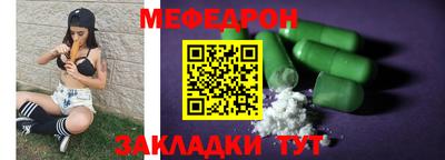 каннабис Берёзовский