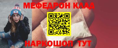 каннабис Берёзовский