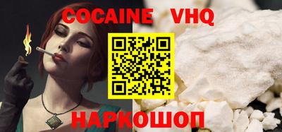 mix Бийск