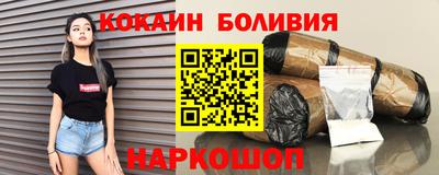 каннабис Берёзовский