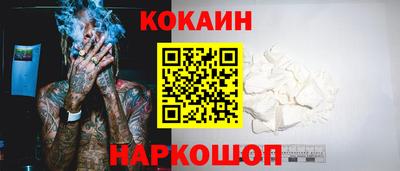 ПСИЛОЦИБИНОВЫЕ ГРИБЫ Беслан
