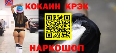 каннабис Берёзовский