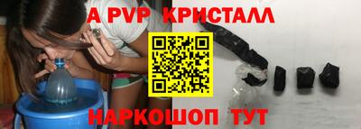 ПСИЛОЦИБИНОВЫЕ ГРИБЫ Беслан
