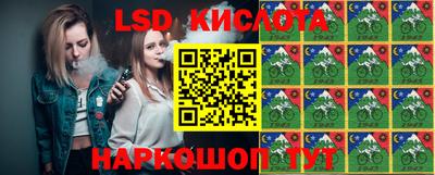mix Бийск