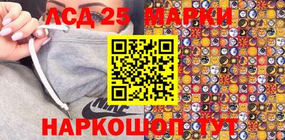 mix Бийск