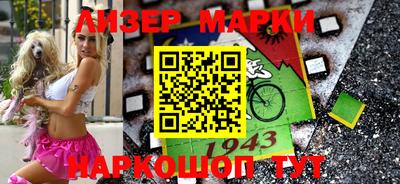 ПСИЛОЦИБИНОВЫЕ ГРИБЫ Беслан