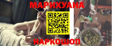 ПСИЛОЦИБИНОВЫЕ ГРИБЫ Беслан