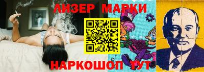 ПСИЛОЦИБИНОВЫЕ ГРИБЫ Беслан