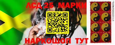 каннабис Берёзовский