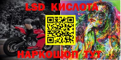 каннабис Берёзовский