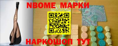 mix Бийск