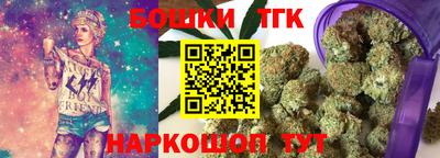 каннабис Берёзовский