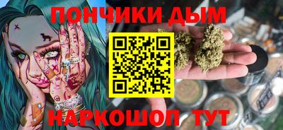 ПСИЛОЦИБИНОВЫЕ ГРИБЫ Беслан