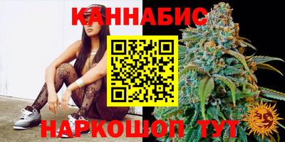 mix Бийск