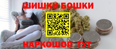 mix Бийск