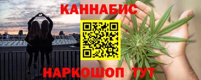 mix Бийск