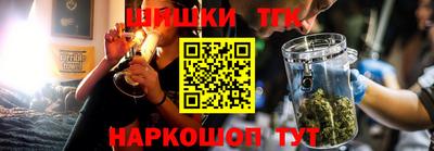 mix Бийск