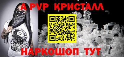 ПСИЛОЦИБИНОВЫЕ ГРИБЫ Беслан