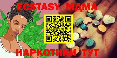 mix Бийск