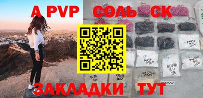 каннабис Берёзовский
