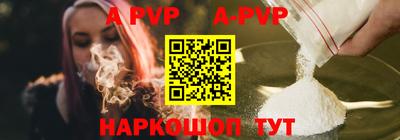 каннабис Берёзовский