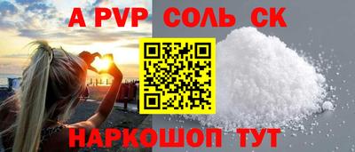 ПСИЛОЦИБИНОВЫЕ ГРИБЫ Беслан
