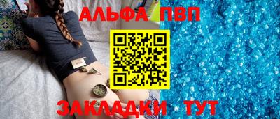 ПСИЛОЦИБИНОВЫЕ ГРИБЫ Беслан
