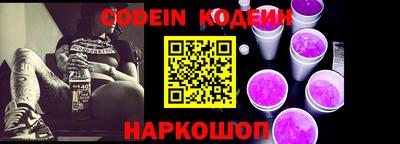 каннабис Берёзовский