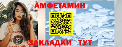 ПСИЛОЦИБИНОВЫЕ ГРИБЫ Беслан