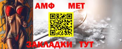 ПСИЛОЦИБИНОВЫЕ ГРИБЫ Беслан