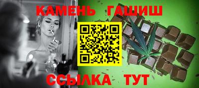 ПСИЛОЦИБИНОВЫЕ ГРИБЫ Беслан