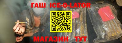 mix Бийск
