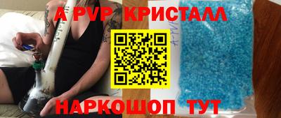 ПСИЛОЦИБИНОВЫЕ ГРИБЫ Беслан