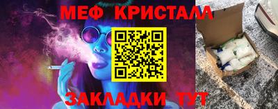 ПСИЛОЦИБИНОВЫЕ ГРИБЫ Беслан