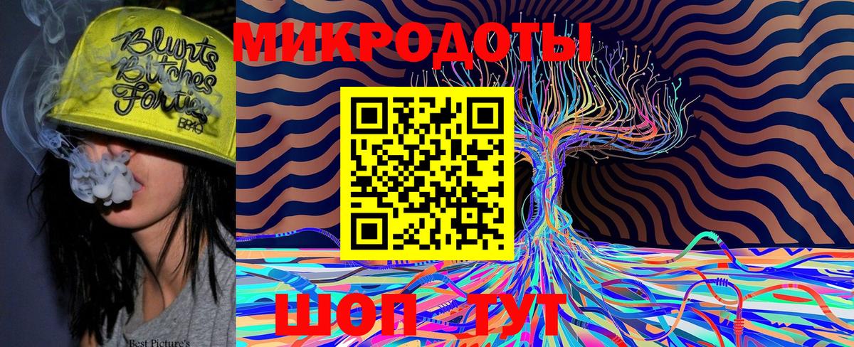 Бугульма  Псилоцибиновые грибы Psilocybe  купить наркоту  Вход с VPN 